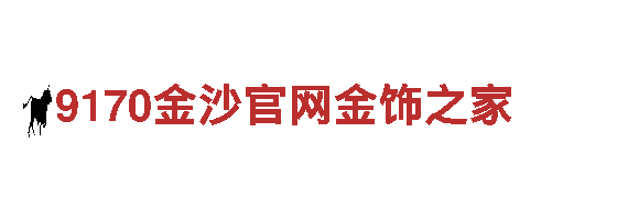 高效能源 - ag体育-官网app下载 企业